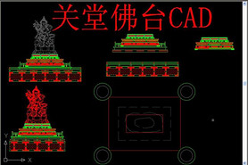 ̨CAD