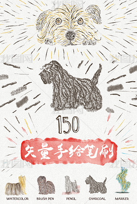 150AIʸֻˢ