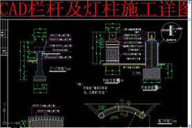 CAD˼ʩͼ