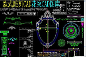 ŷʽCAD