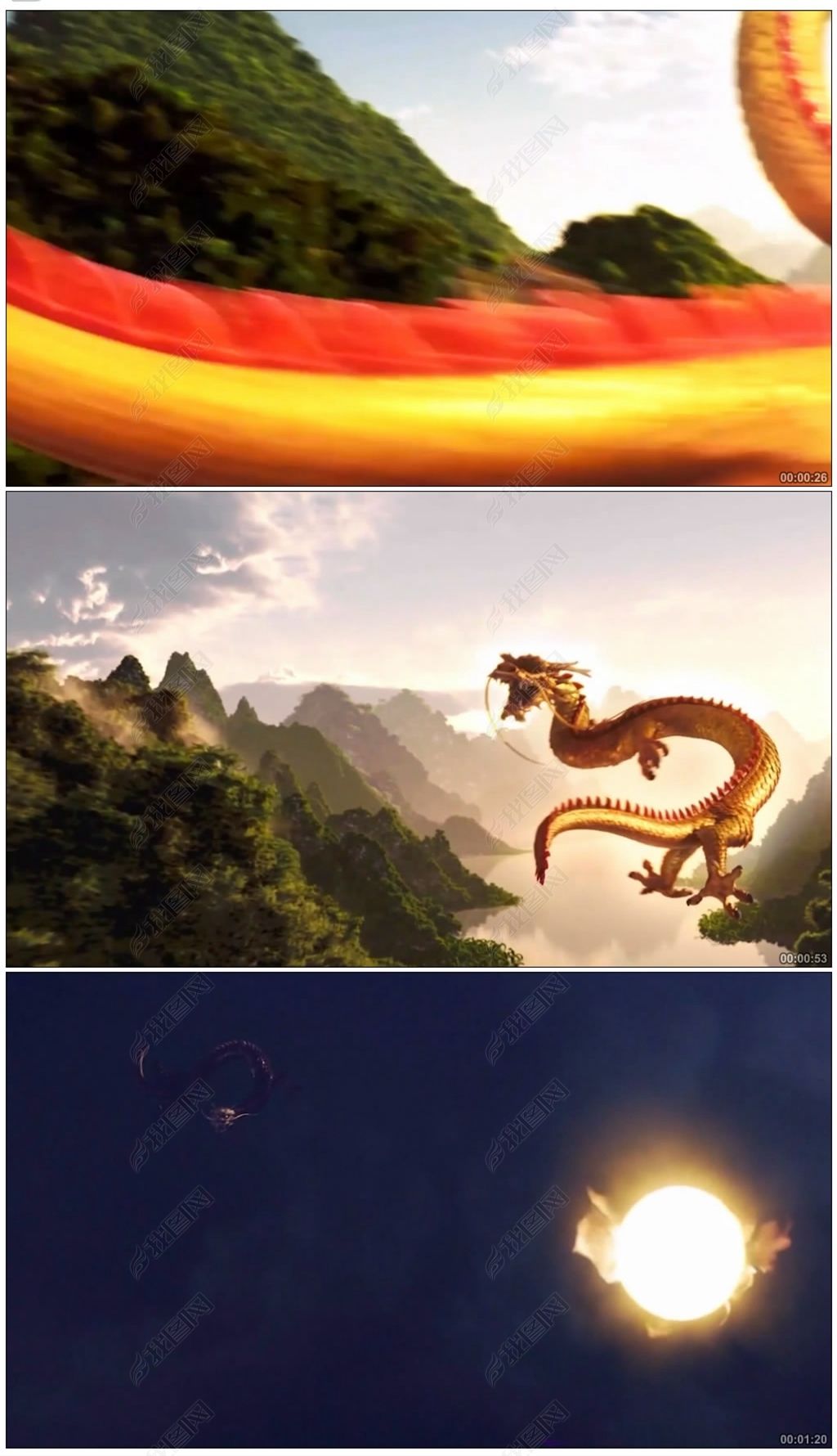 龙腾云驾雾视频素材