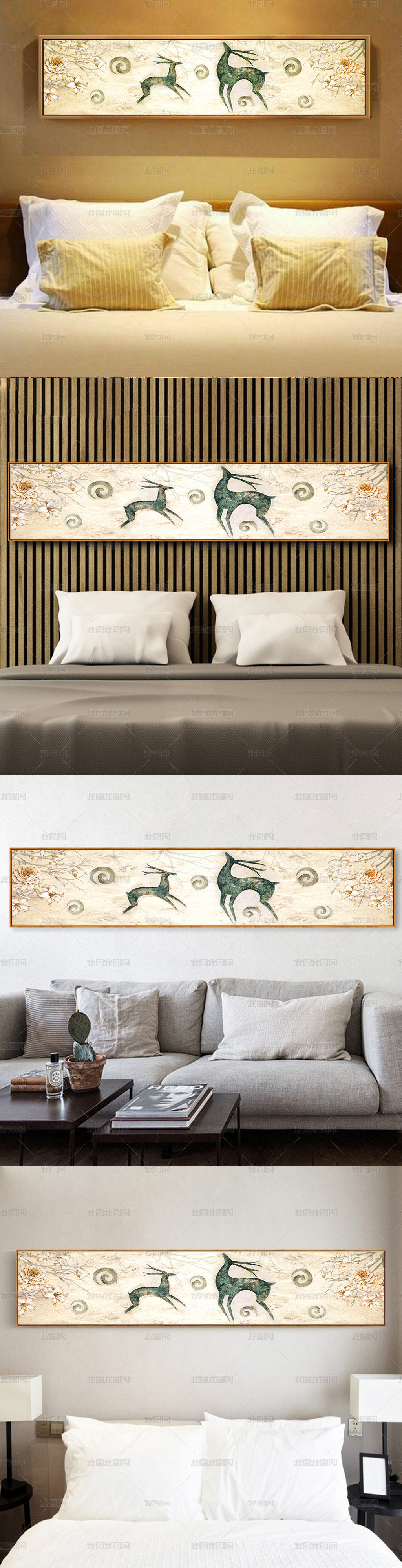 抽象手绘欧式麋鹿现代简约北欧床头无框画