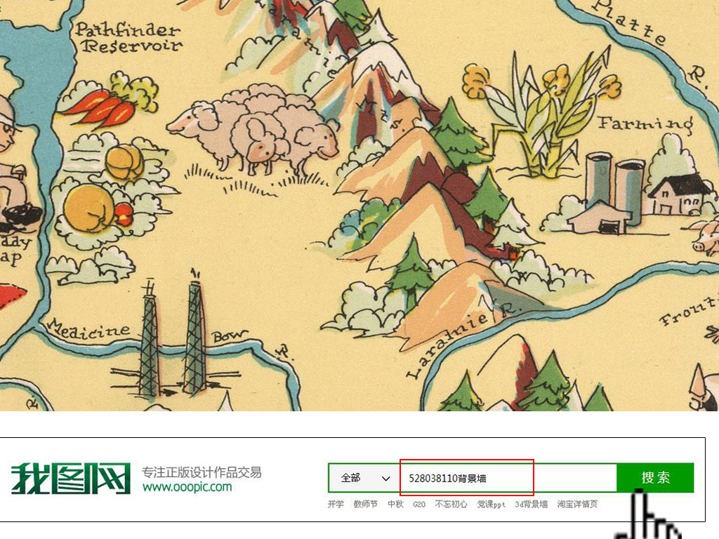 古典美国怀俄明州高清手绘地图装饰画素材