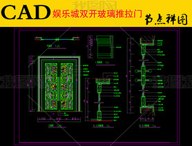 ˫CADͼ