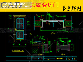 豪华大门CAD规划设计图