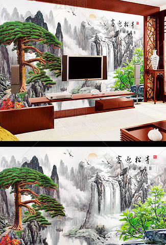 高山青松简笔画专题模板-高山青松简笔画图片素材下载-我图网 