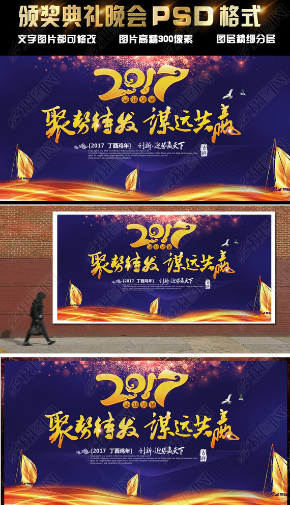 2017ɫƼ鱳ҵĻչ