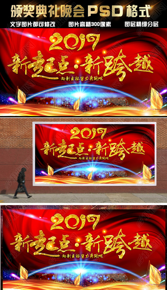 2017ɫϲ鱳ҵĻչ