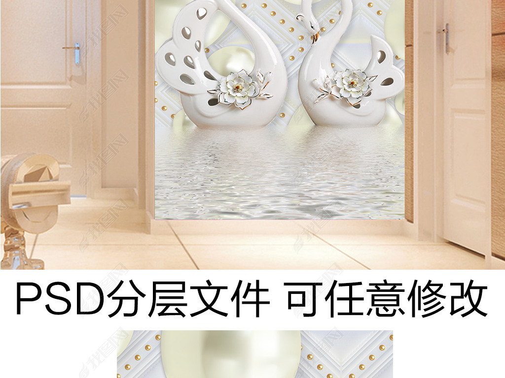 3dˮ鱦رǽ