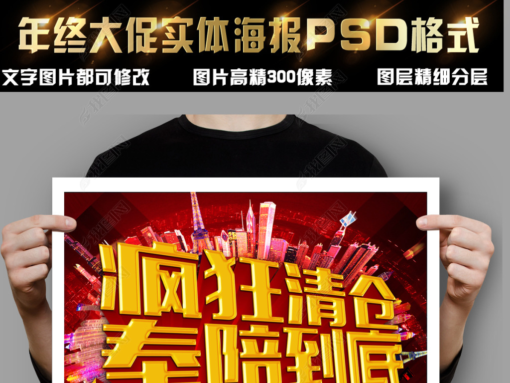 最有效的实体店拓客办法_实体店拓客公司_实体店拓客案例