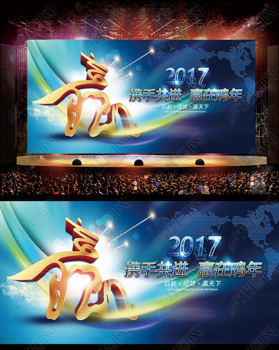 2017չӮս2017