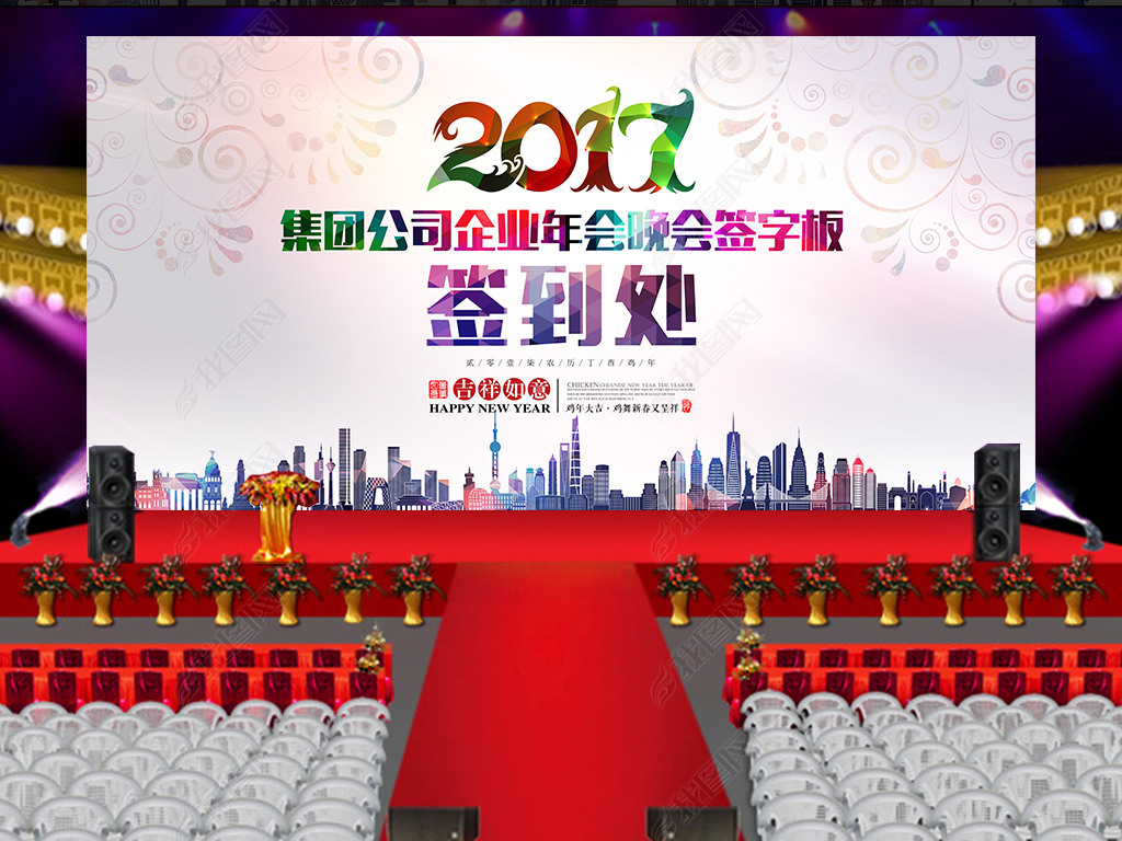 2017Ųλǩǩְ