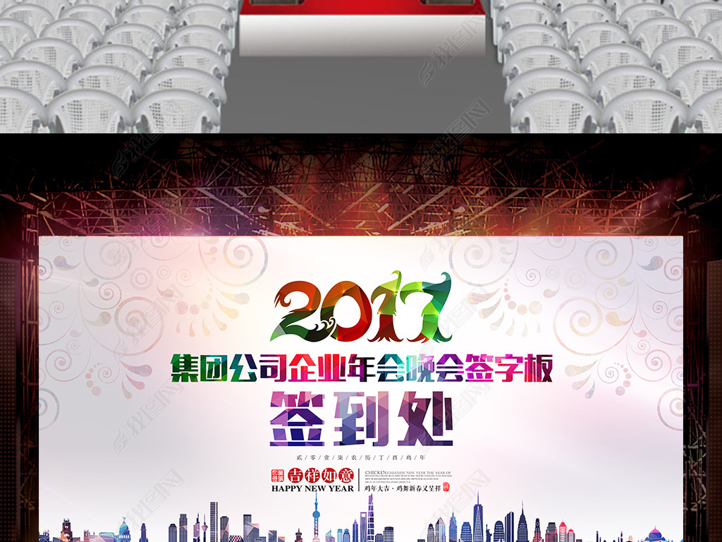 2017Ųλǩǩְ