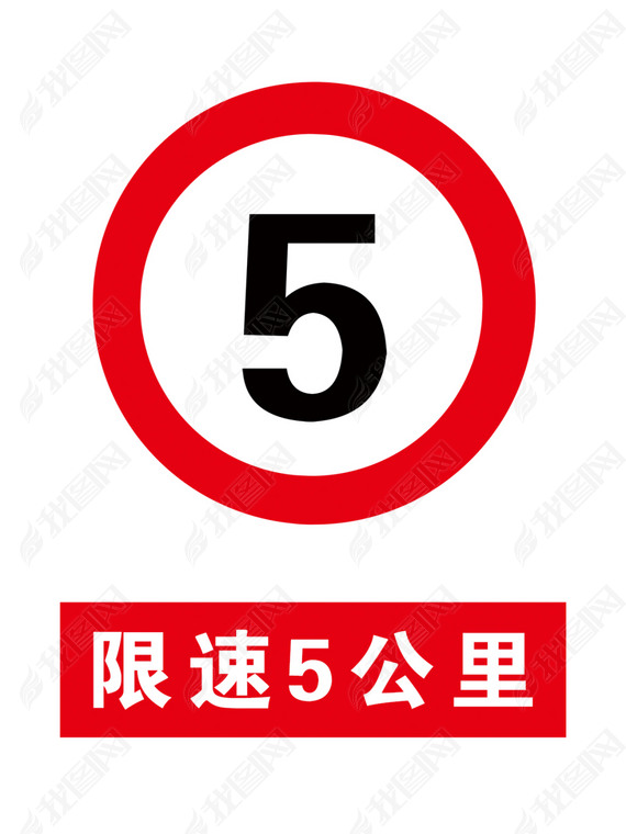 5ʶ