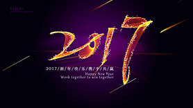 2017λảزģ