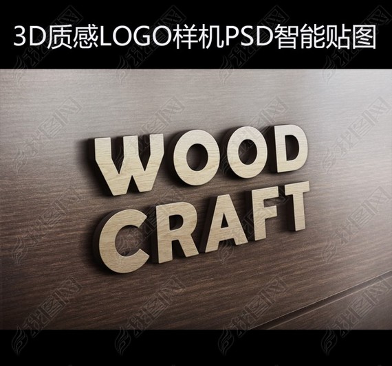 3DʸLOGO