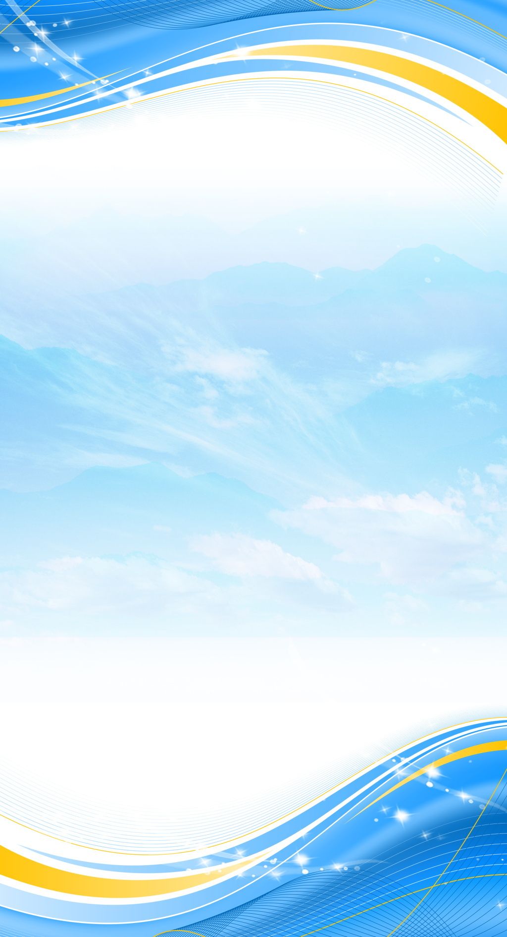 蓝白色渐变动感线条炫彩科技时尚创意背景图