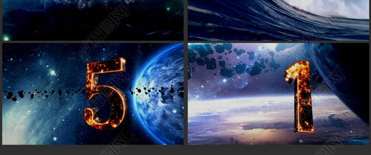 2018狗年开场互联网年会开业颁奖ppt