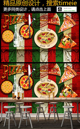 Food Hd Background Wall 295 Pictures Hd Food Hd Wallpaper