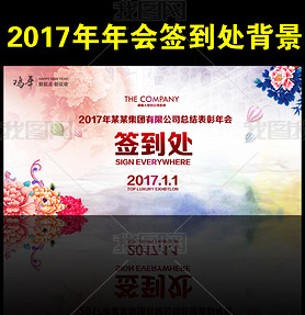 2017ҵǩαǩ