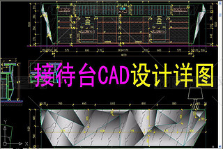 Ӵ̨CAD