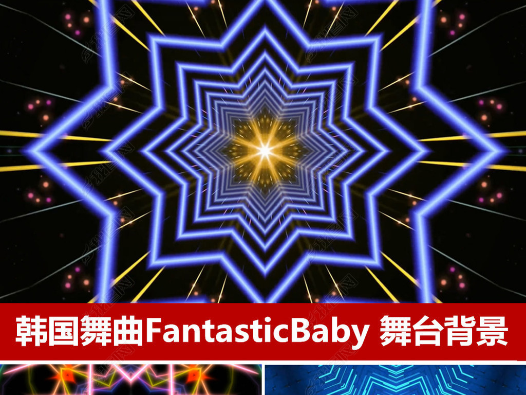 FantasticBaby̨ledƵ