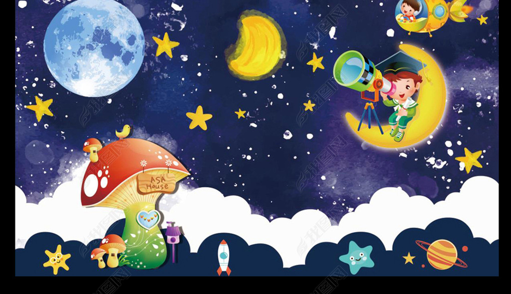 原创星星夜空卡通儿童房背景墙版权可商用