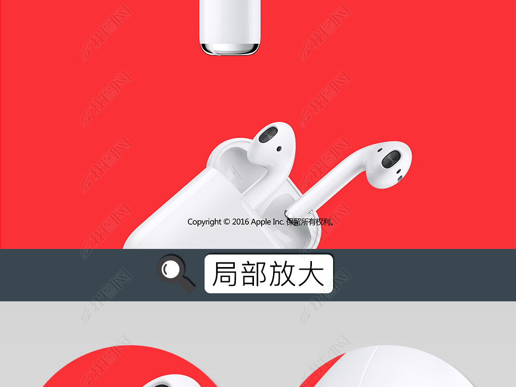 ɫƻairpods