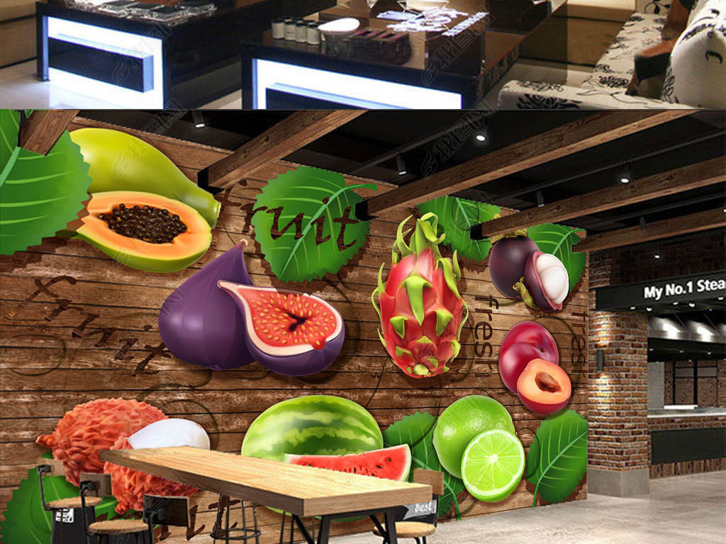 水果店工装背景墙装饰画