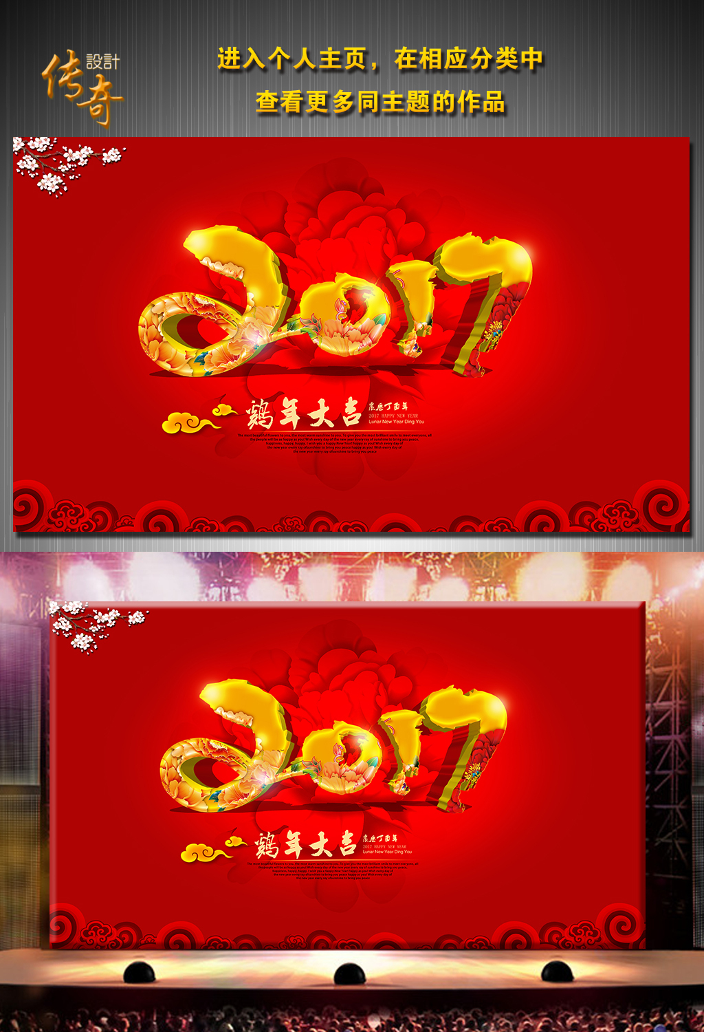 征金年会- 金年会体育- 金年会官方网站文 2026年中国城市规划学会国外城市规划分会年会征文通知