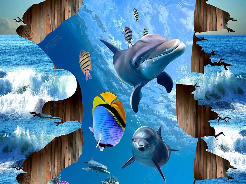 海底世界海洋3d立体地画