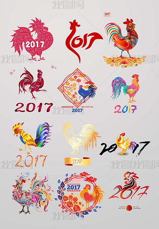 2017괺psdֲز