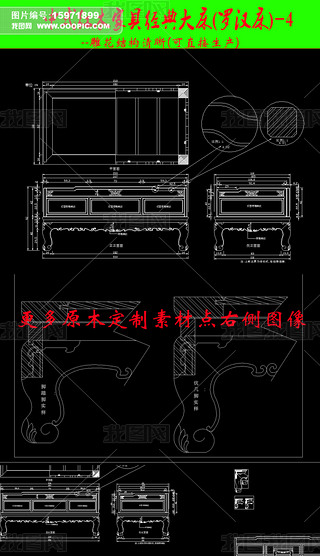 中式明清红木家具五屏罗汉床cad图纸