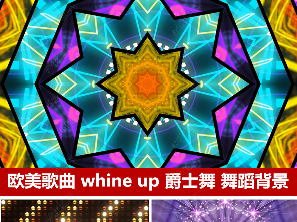 ŷwhineupʿ赸