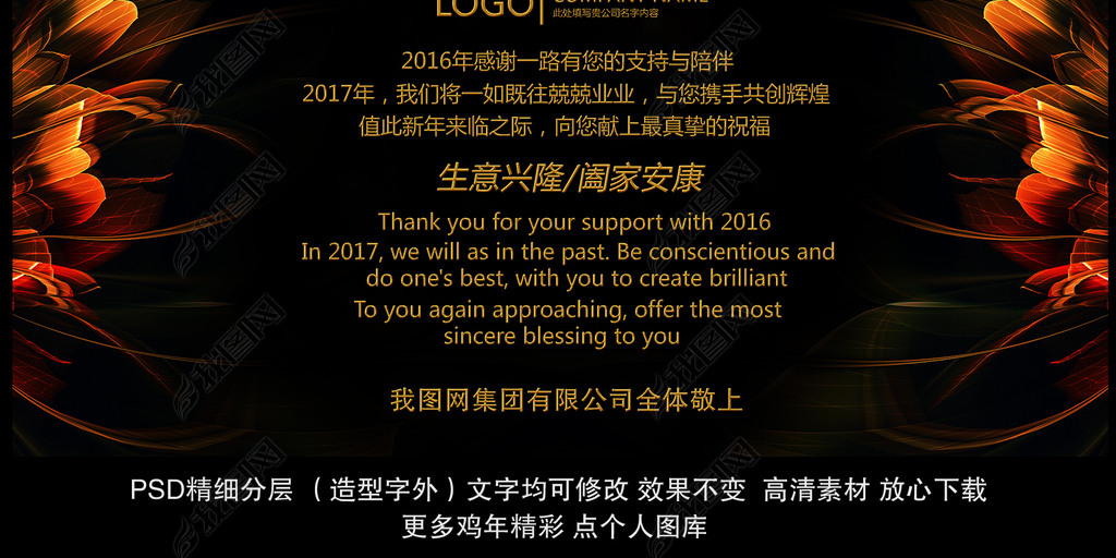 2017꼦괺Ԫؿ