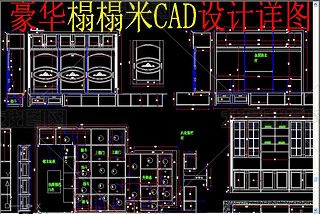 CAD