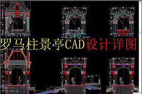 ͤCAD