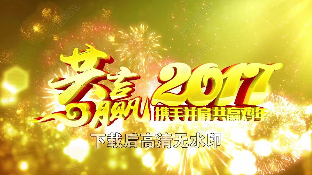 ɫӮ2017ҵⱳ