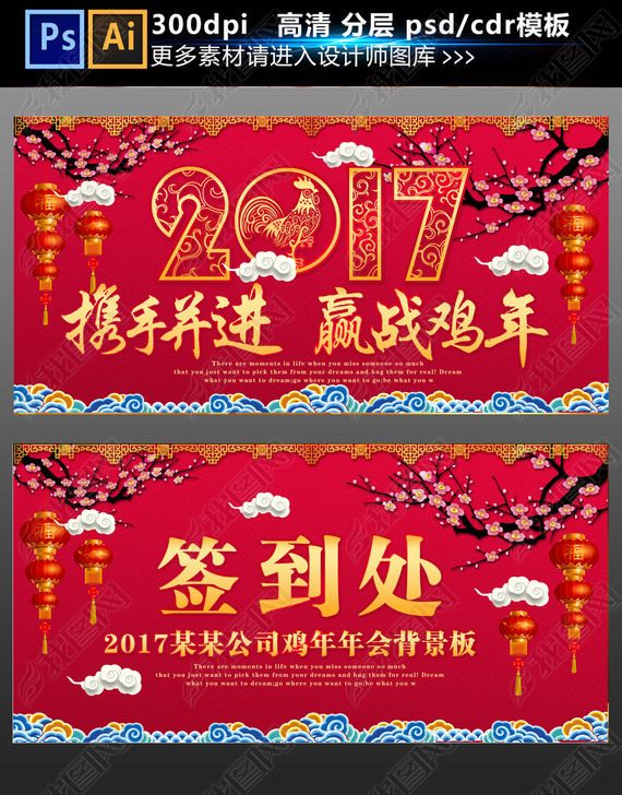 2017ҵй米