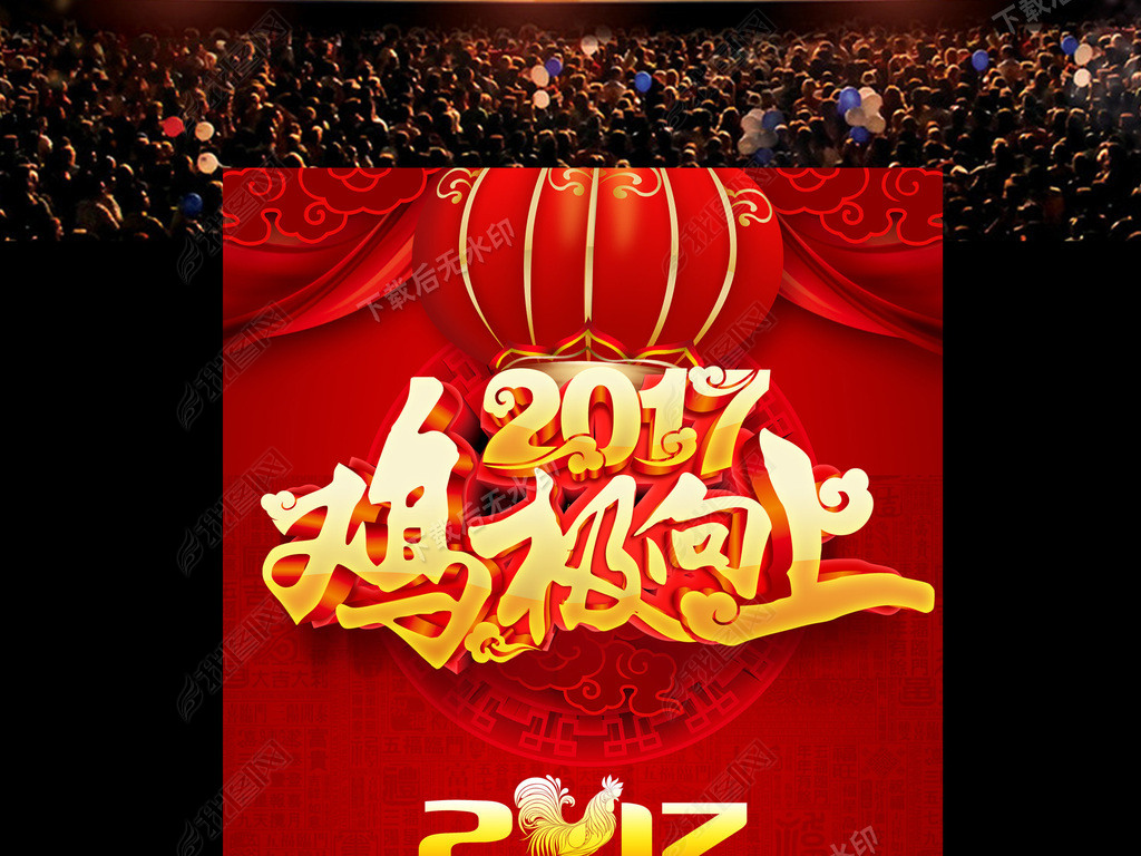 2017꼦Ϻɫ