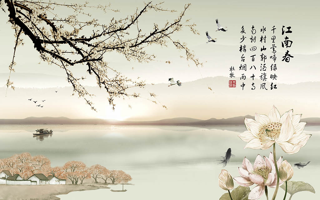 江南春中式背景墙