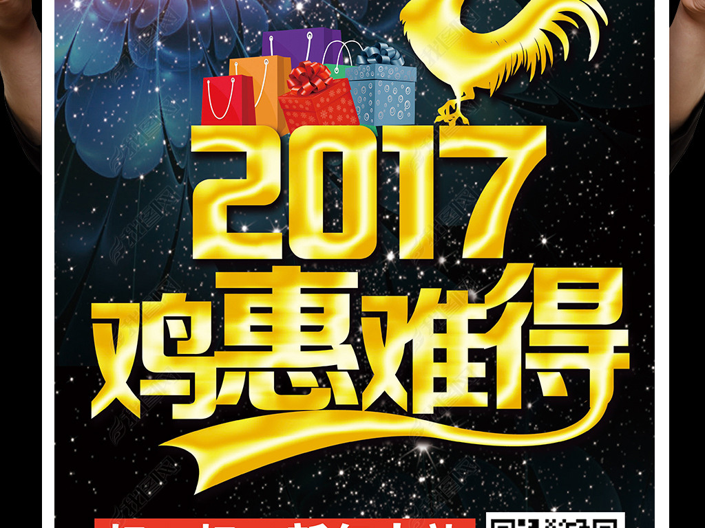 Ψ2017꼦Xչչ庣