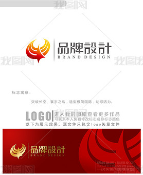 冲击长虹logo设计商标设计飞鸟标志