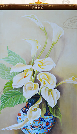 超高清巨幅马蹄莲花瓶油画艺术玄关