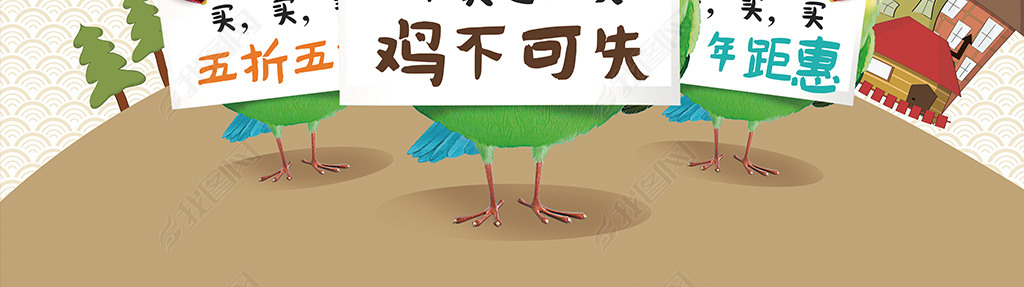 2017괺Żݴ