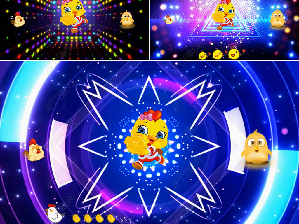 2017鸡年年会开场舞蹈背景小鸡小鸡视频素材