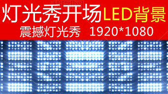 ֵƹ𺳿LED