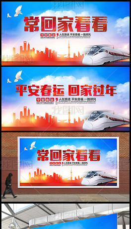 ƽ������չ����̨�������