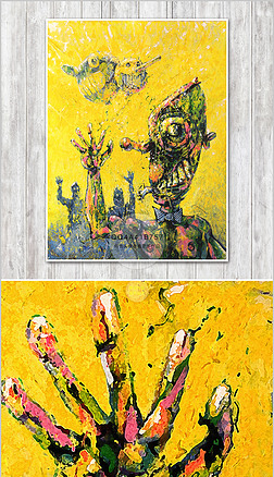 高清水彩欧美抽象人物多彩色块无框装饰画