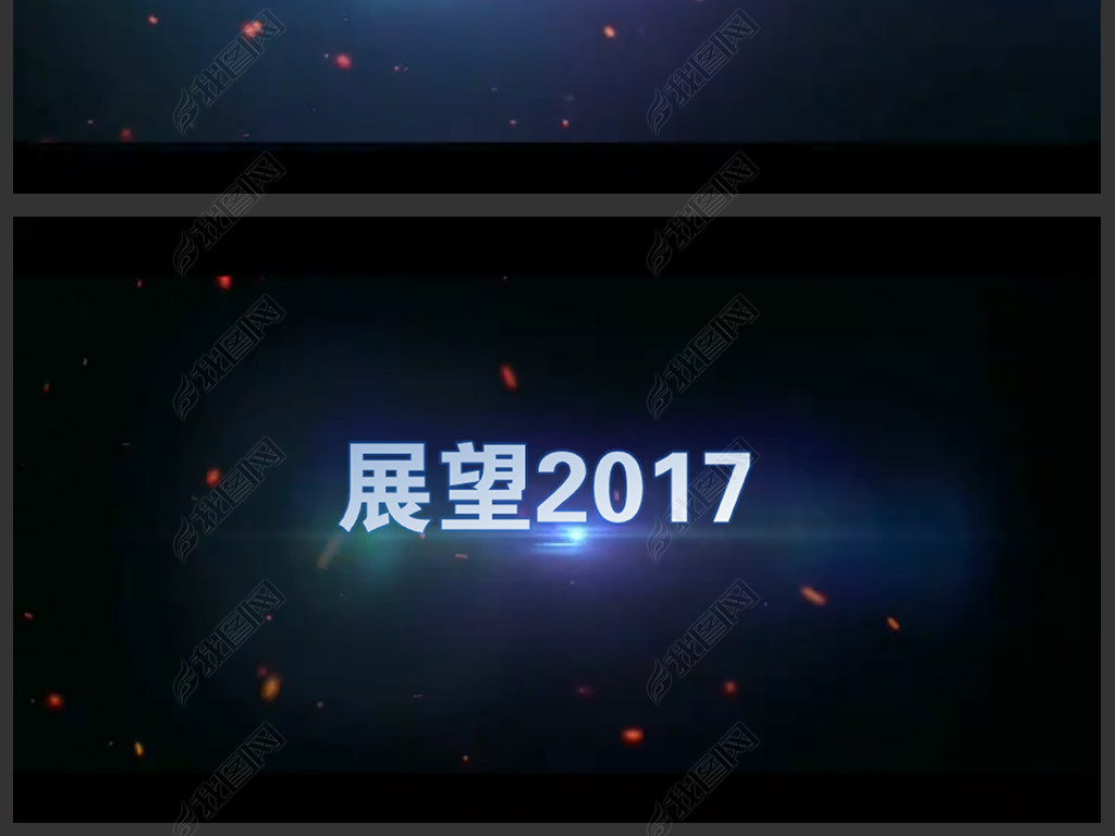 2017ҵ𺳿ƬͷPPT